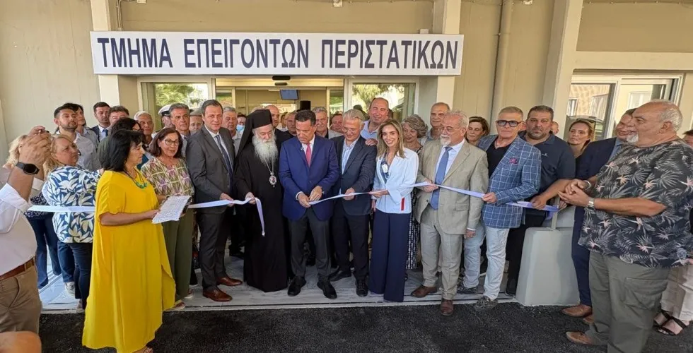 Εγκαίνια των ανακαινισμένων ΤΕΠ του Γενικού Νοσοκομείου Κορίνθου